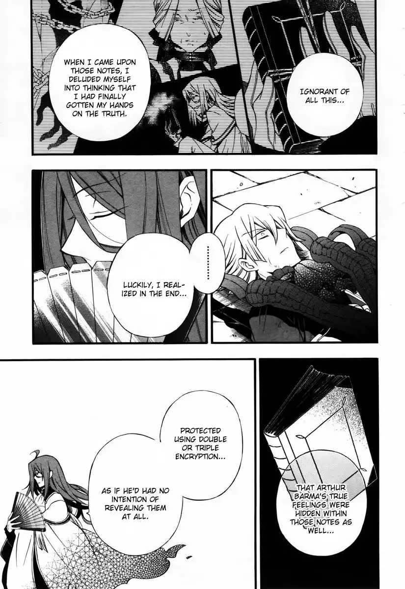 Pandora Hearts Chapter 73 22